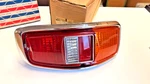 Nos Nissan 26551-U1600 Rear Combination Lamp (rh) Datsun 610 Wagon. Fixed Price $344.63.