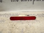 1997-2001 Cadillac Catera Oem Rear Driver Side Left Bumper Marker Lamp Light. Fixed Price $129.93.