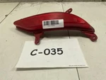 2015 Hyundai Santa Fe Sport Swb Rear Right Passenger Side Reflector Oem+. Fixed Price $31.53.