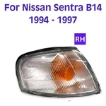Right Corner Light Side Marker Signal Lamp For Nissan Sentra B14 Sedan 1994 1997. Fixed Price $97.98.