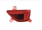 2017-2020 Chevrolet Trax Rh Rear Passenger Side Fascia Signal Lamp 42598151 Oem. Fixed Price $20.00.