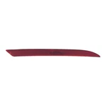 Passenger Side Reflector 2018-2023 Ford Mustang JR3Z15A448A FO1185117 Coupe. Fixed Price $54.31.