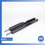 94-96 Jaguar Xjs Series 3 Front Left & Right Shock Absorber Strut Set Of 2 Oem. Fixed Price $70.55.