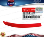 Genuine Rear Reflector Reflex Bumper Left For Kia Optima 2019-2020 92405D4500. Fixed Price $21.52.