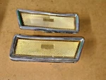 1970-1972 Buick Skylark Gs Front Side Marker Lights. Fixed Price $26.25.