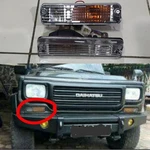 Front Turn Signal Lamp Assy Lh/rh For Daihatsu Rocky Feroza Blizzard Fourtrak. Fixed Price $39.00.