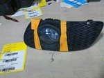 Corner/park Light 219 Type Fog-driving Fits 06-11 Mercedes Cls-class 311412. Fixed Price $94.99.