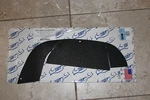 6970AFF 1969-70 Impala A-frame Flap (single) New. Fixed Price $5.00.