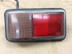 1976 Civic Cvcc (1500) 3DR Right Side Turn Signal Light Used Oem. Fixed Price $49.00.