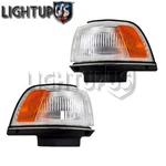 Turn Signal Light For 1987-1991 Toyota Camry Sedan Pair Left And Right Set. Fixed Price $57.28.