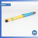 94-96 Jaguar Xjs Series 3 Front Left Right Shock Absorber Strut B6 Bilstein. Fixed Price $83.00.