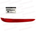 Genuine Rear Bumper Reflector Right For Genesis G70 2019-2021 92406G9200. Fixed Price $24.35.