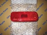 Genuine Toyota Scion Xb 04-06 Lh Rear Side Marker Lamp Assy Oem 81760-52010. Fixed Price $30.47.