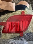 Gm 25961815 Reflector,rr Bpr Fascia Buick Encore. Fixed Price $55.00.