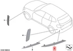 Genuine Bmw G01 18D 20DX 1.6 20IX 30DX Reflector Right 63149850554. Fixed Price $28.00.