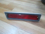 Nos 1980 1981 Lincoln Town Car Rear Side Marker Lens Lh E0VY-15A201-D. Fixed Price $14.99.