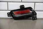 23-24 Fisker Ocean Rear Right Upper Quarter Panel Mounted Light. Fixed Price $75.00.