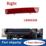 Rear Right Bumper Red Reflector Fit For Land Rover Range LR006348 8385241. Fixed Price $12.85.