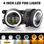 Led Fog Light Lamps For Nissan Frontier Titan Armada Navara 2005-19 Left Right. Fixed Price $41.99.