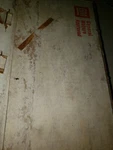 Nos Gm 1973 Chevy Monte Carlo Front Bumper Guards. Fixed Price $100.00.