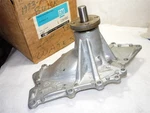 1971 -76 Buick 455 W/ Ac Water Pump Nos 1247080 Cast 1242235. Fixed Price $149.99.