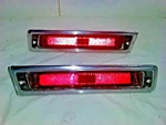 1971 1972 Chrysler Rear Side Marker Lights Set Of 71C - CHR458. Fixed Price $28.79.