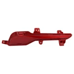 Reflector For Kia Sportage 2023-2025 Capa Certified Left Driver Side Lx Ex Sx. Fixed Price $44.46.