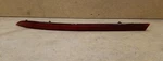 2016 2017 2018 Lincoln Mkx Rear Bumper Left Driver Side Marker Reflector Oem. Fixed Price $49.99.