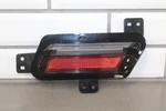 2023 Fisker Ocean One Left Upper (quarter Mount) Tail Light Lamp FM2960610022C. Fixed Price $101.25.