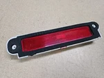 Nos 82 83 84 85 86 87 Chevrolet Cavalier Lh Rear Side Marker Cadillac Cimarron. Fixed Price $48.97.