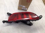New Oem Genuine Mazda CX-3 Reflector DB4G-51-5M0. Fixed Price $76.47.