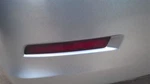Rear Bumper Mounted Reflector Light Lamp Malibu 2015 Side Marker 1738585. Fixed Price $30.01.