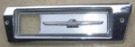 1968 Ford Thunderbird Rh Front Fender Marker Light Bezel Trim C8SZ-15A460-A. Fixed Price $50.00.