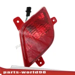 Rear Left Driver Side Marker Reflector For 2013-2016 Buick Encore 25961815. Fixed Price $22.27.