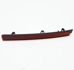 Volkswagen Tiguan Ad Rear Right Bumper Reflector 5NA945106B Original. Fixed Price $54.38.