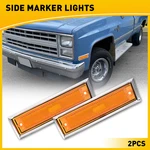 Auxito Front Side Amber Marker Light Fender Lamp Shell For 1981-91 Chevy Gmc C/k. Fixed Price $21.84.