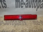 94-96 Cadillac Deville Right Rear Side Marker Quarter Panel Light Lamp 16518362. Fixed Price $79.89.