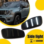 Auxito Pair Led Strip Rear Side Marker Lights For 2015-2023 Jeep Renegade Eaq. Fixed Price $22.79.