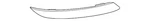 Genuine Bmw Reflector 63-14-7-844-023. Fixed Price $31.69.
