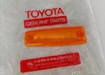 Nos/japan Lh Side Marker Lamp Lens For Toyota Corolla KE30 KE35 TE37 TE31. Fixed Price $49.00.