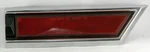 1985-1987 Buick Somerset T-type Nos Rh Rear Marker Lamp 5974412. Fixed Price $24.99.