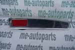 1986-1991 Cadillac Seville Eldorado Oem Left Rear Bumper Molding & Reflector. Fixed Price $43.48.