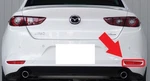 Mazda Genuine 3 Sedan 2019-2026 Rear Reflector Right B0J8-51-5L0. Fixed Price $38.00.